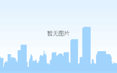 微信图片_20190221104502.png